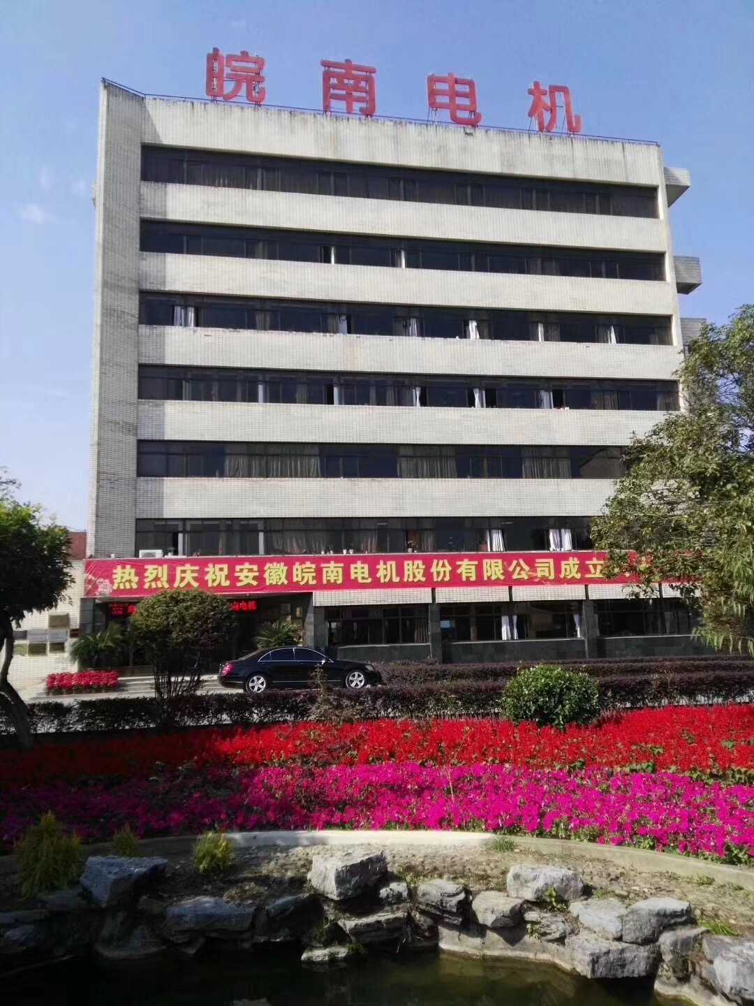 瑶瑶被躁在卧室里被吸在线观看