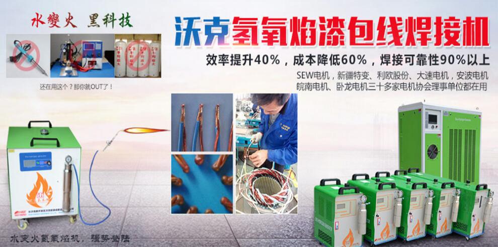 瑶瑶被躁在卧室里被吸在线观看