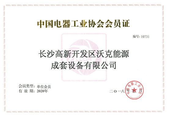 QQ截图20190312140543.png