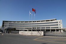 中国科学院西安光学精密机械研究所 中国科学院西安光学精密机械研究所