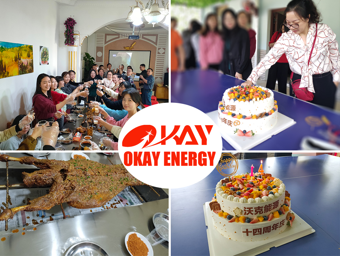 沃克能源14周年庆 沃克能源14周年庆