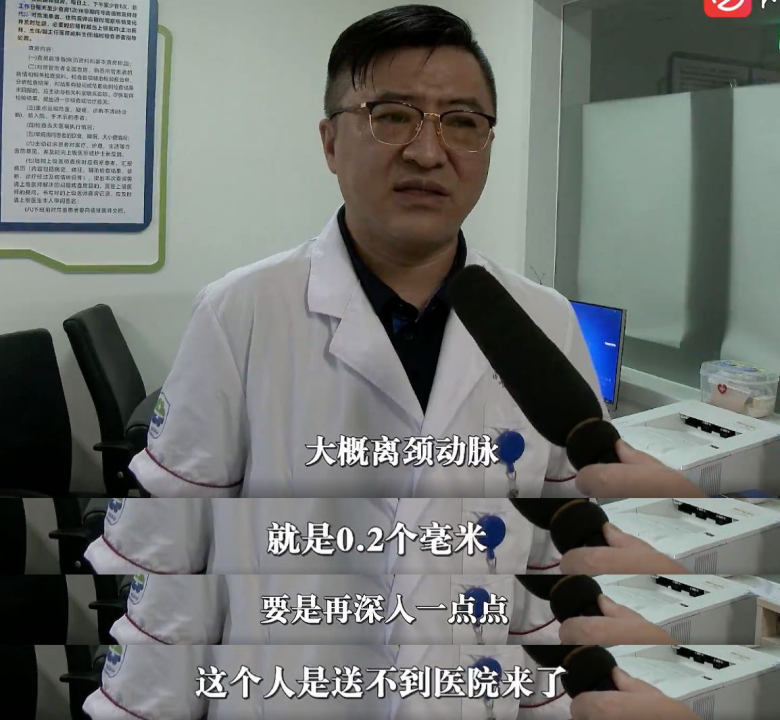 警钟长鸣!高校实验室再发生爆炸 警钟长鸣!高校实验室再发生爆炸