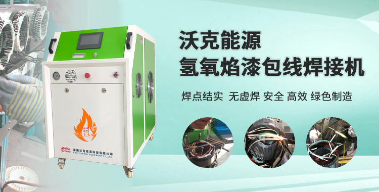 手机端-首页2.jpg 手机端-首页2.jpg