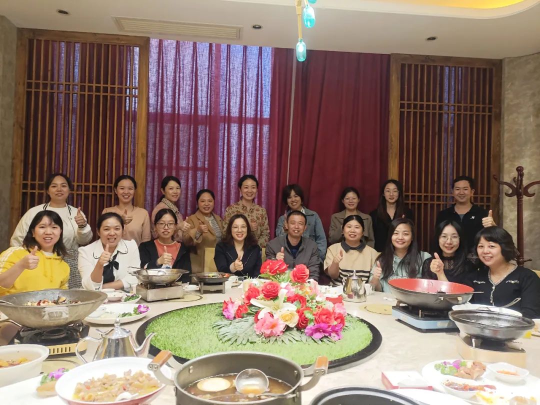沃克能源预祝大家新春快乐 沃克能源预祝大家新春快乐