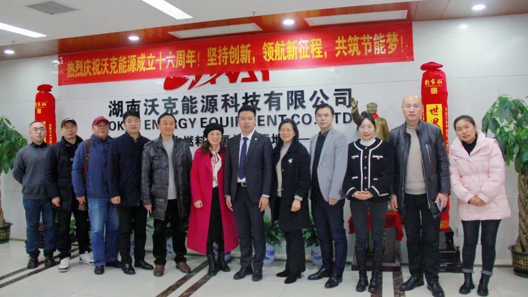 湖南省商标品牌协会会长朱增辉一行走访瑶瑶被躁在卧室里被吸在线观看-美女露出胸让男生玩-超清无码熟妇人妻AV在线绿巨人-很黄的叫床口述-欧美日本免费一区二区三区