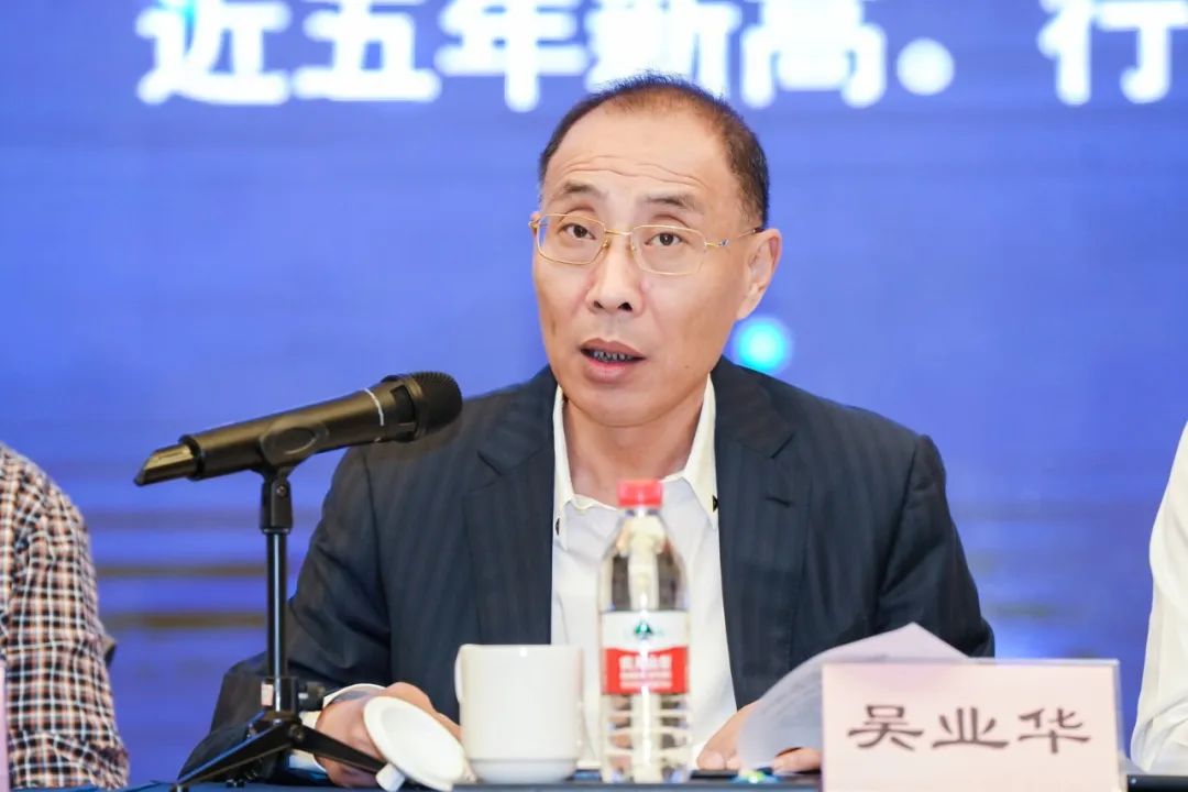 第23届中国电器工业协会中小型电机分会会员大会现场 第23届中国电器工业协会中小型电机分会会员大会现场
