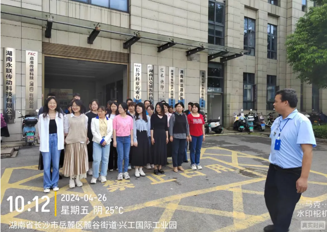 沃克消防演习.png