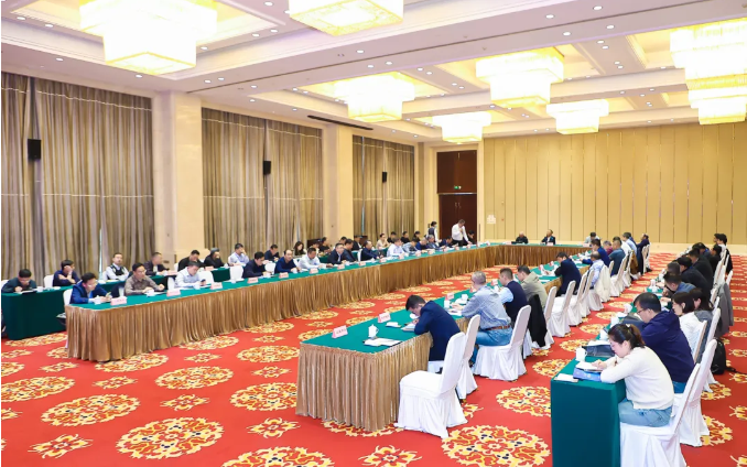 电机协会会议1.png