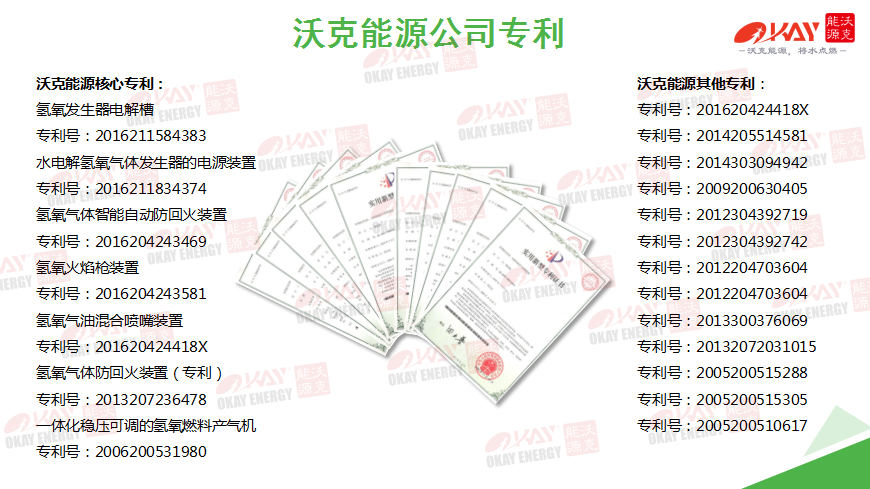石英砂熔融15.png