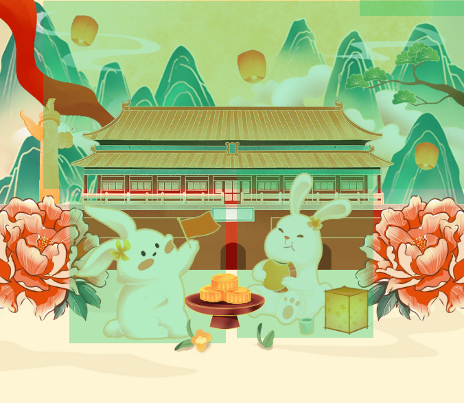 欢度国庆.png
