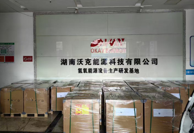 沃克能源氢氧焊机出口.png