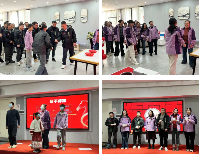 沃克能源趣味狂欢.png