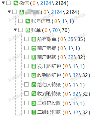 图片 1.png