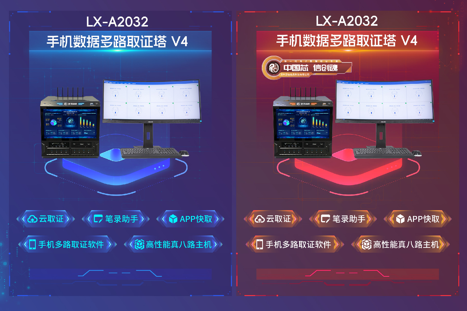 台历-LX-A2032.jpg