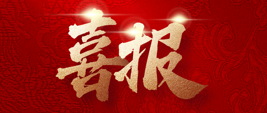 瑶瑶被躁在卧室里被吸在线观看