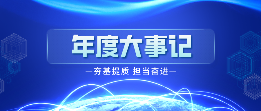 瑶瑶被躁在卧室里被吸在线观看