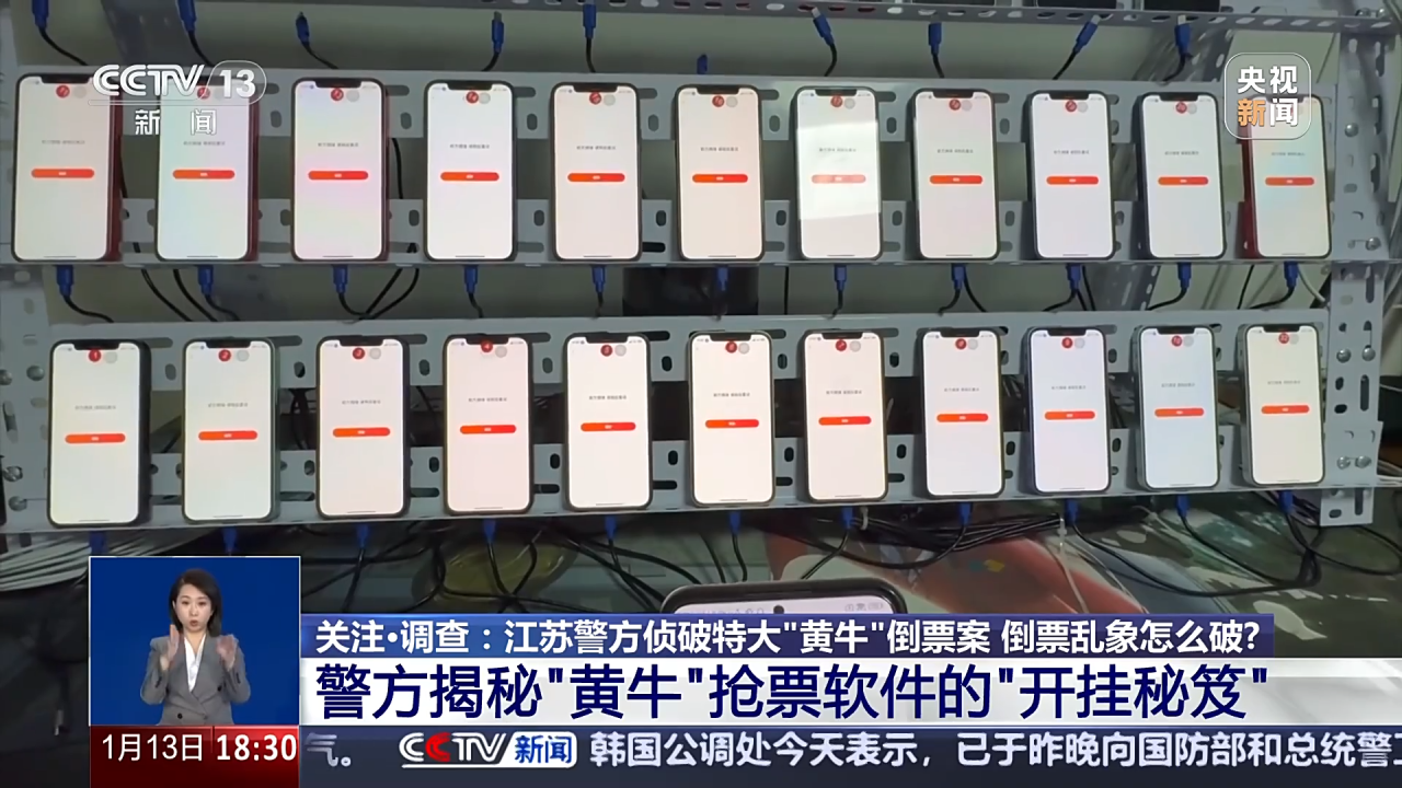 瑶瑶被躁在卧室里被吸在线观看