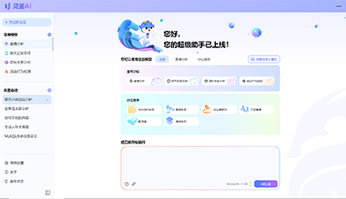 瑶瑶被躁在卧室里被吸在线观看