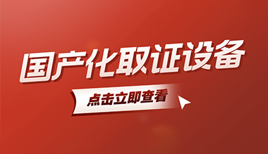瑶瑶被躁在卧室里被吸在线观看