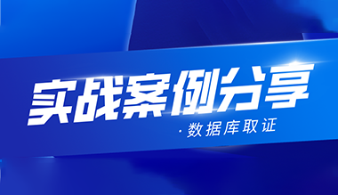 瑶瑶被躁在卧室里被吸在线观看