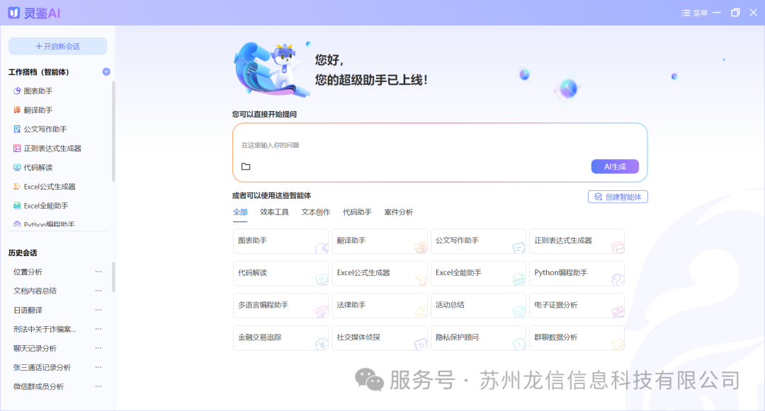 瑶瑶被躁在卧室里被吸在线观看