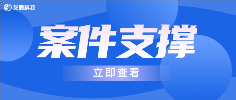 瑶瑶被躁在卧室里被吸在线观看