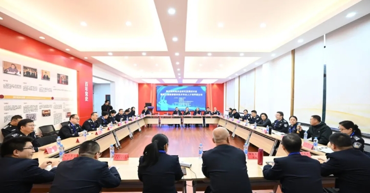 瑶瑶被躁在卧室里被吸在线观看