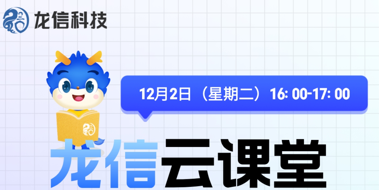 瑶瑶被躁在卧室里被吸在线观看