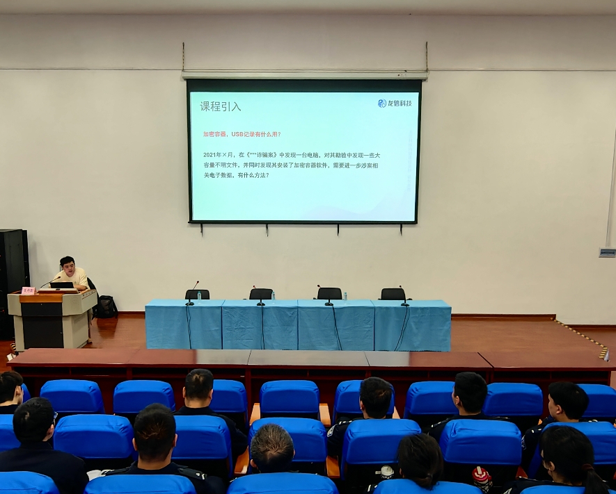 瑶瑶被躁在卧室里被吸在线观看